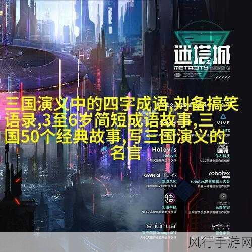 md豆传媒一二三区：探索MD豆传媒的多元化内容与精彩作品分享平台