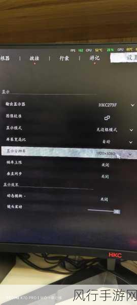 3060显卡,怎么设置魔兽世界画质：要在使用3060显卡的情况下设置《魔兽世界》的画质为新标题，可以按照以下步骤进行：