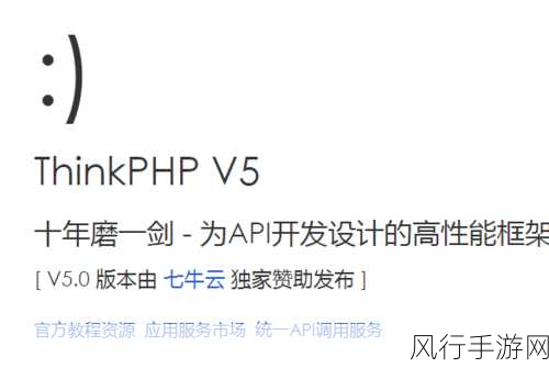 探索 PHP 中 pthreads 优化的有效途径