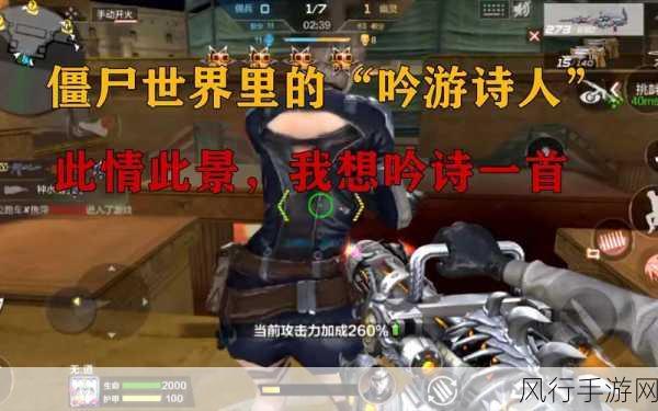 英勇之地手游吟游诗人，策略玩法与财经数据解析