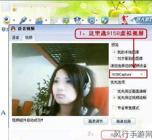 QQ 文件原视频失效？别慌，解决方案在这里！