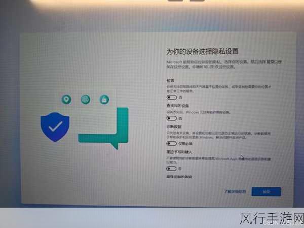 Win11 系统界面经典版的改造攻略