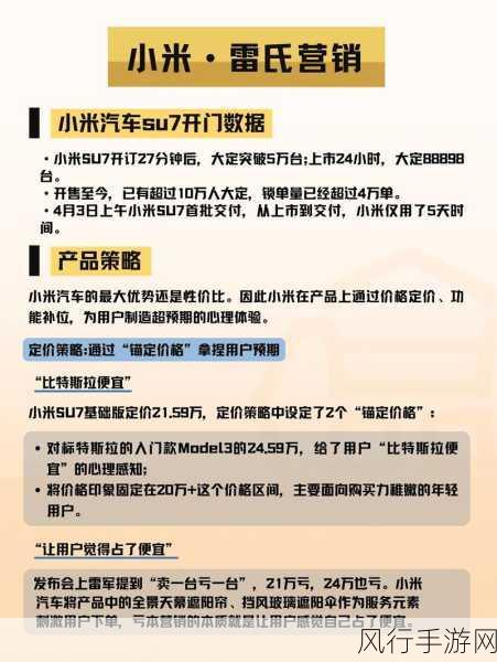 热门事件黑料网爆热点：“最新热门事件大揭秘：黑料网曝众多热点内幕”