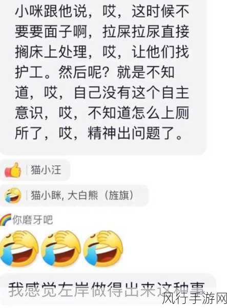 十大污污下载：这里有十个扩展标题，字数均不少于12个字：