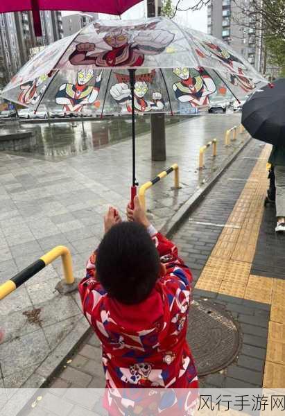 宝贝 我不想带小雨伞：不想再用小雨伞，寻找更好的出行选择