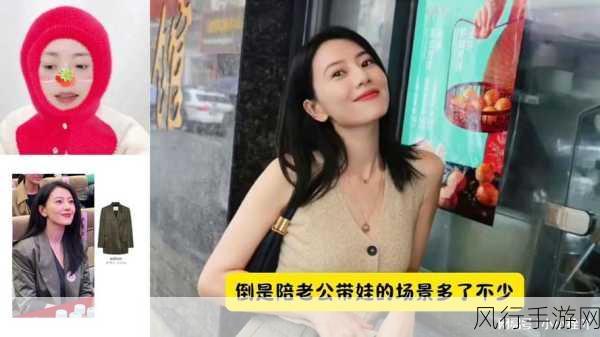 51大赛吃瓜网：“深入解析51大赛中的精彩瞬间与吃瓜趣闻”