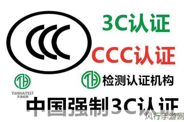 17ccc：探索17ccc的多样性与应用潜力，开启新视野