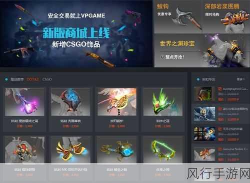 DOTA2菠菜：DOTA2菠菜攻略：提升胜率的秘密技巧与策略