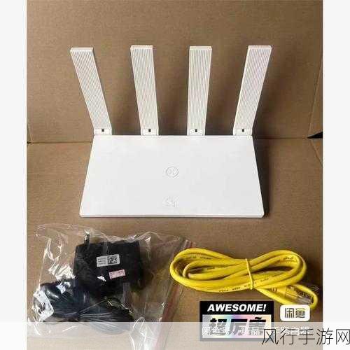 探究 1200Mbps 路由器是否真正属于千兆路由器