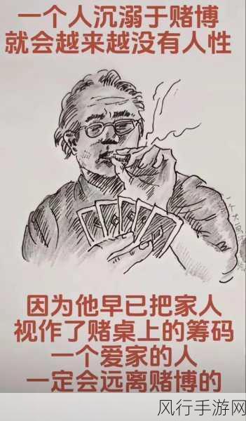 男生和女生打牌不盖牌：男生女生打牌不盖牌，友情与对抗的精彩交锋