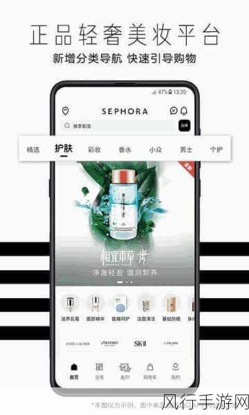 免费看黄  的十大APP禁用：十大禁用APP推荐，畅享安全无忧的网络环境