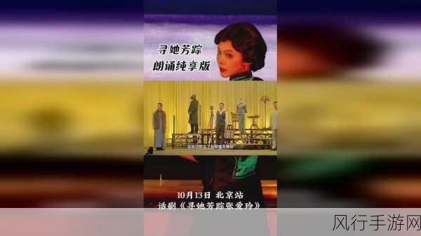 天美传媒.com：天美传媒.com：引领数字时代的创新与娱乐新风潮