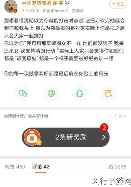 一起艹17哎：当然可以，以下是一个新的标题建议：