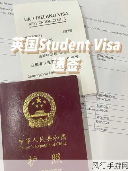 janpense visa59：打造全新Janpense Visa59：开启你的全球旅行体验之旅