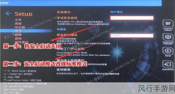 轻松掌握，Win7 系统 USB 选择性暂停设置秘籍