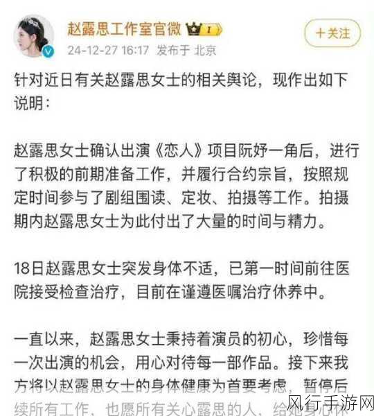 黑料门-今日黑料-最新2023：揭秘2023年最新黑料门事件：内幕真相与背后故事