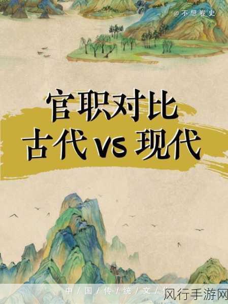 国产一品二品：全面提升国产一品二品的创新与品质，助力经济发展