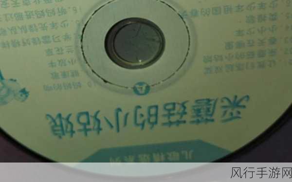 chinese性老太VCD:探讨中国传统文化中的性与情感关系的VCD系列