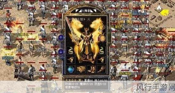 海盗日护甲:海盗日的荣耀:探寻护甲背后的传奇与冒险