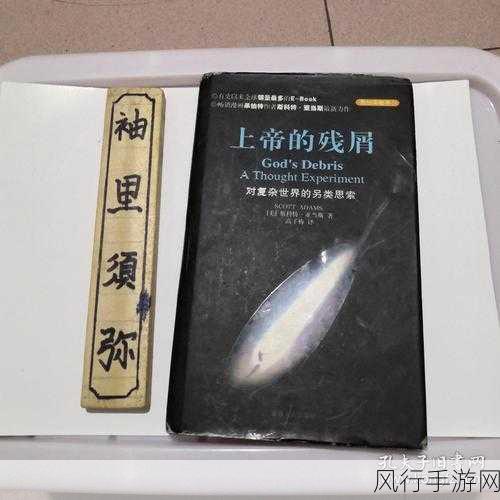 搞基恶心十分钟：让人不寒而栗的搞基故事，十分钟带你进入另类世界