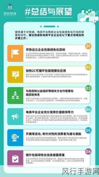 快手热点爆料入口：快手平台全新热点爆料入口正式上线，带你畅享最新资讯！