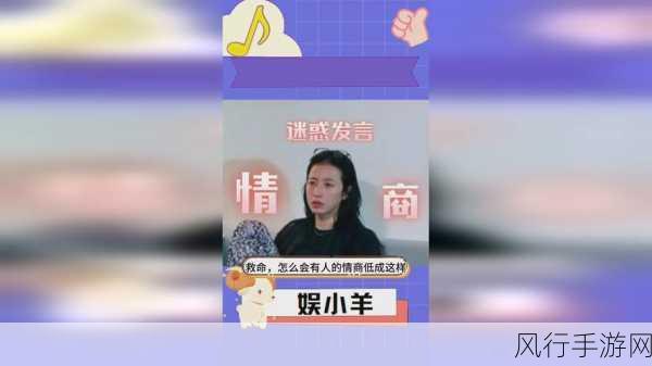 拔萝卜打牌不盖被子免费：欢乐时光：拔萝卜、打牌与不盖被子的趣味日常