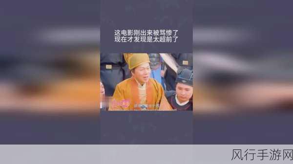 坤坤怒怼桃子流牛奶：坤坤愤怒回应桃子流出牛奶事件，网友热议不断！