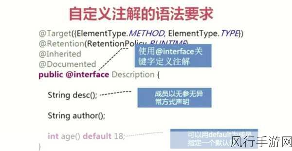 JAVASCRIPTJAVA HD：深入探讨JavaScript与Java的核心区别与应用场景分析