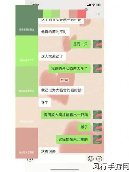 暗黑爆料免费吃瓜：免费获取暗黑游戏内幕，畅享吃瓜乐趣！