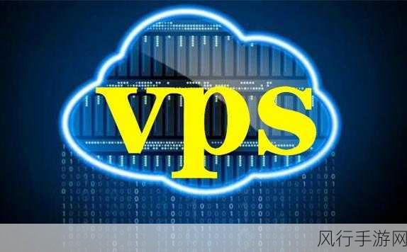 欧洲Windows VPS：提升您的业务效率：选择欧洲高性能Windows VPS服务