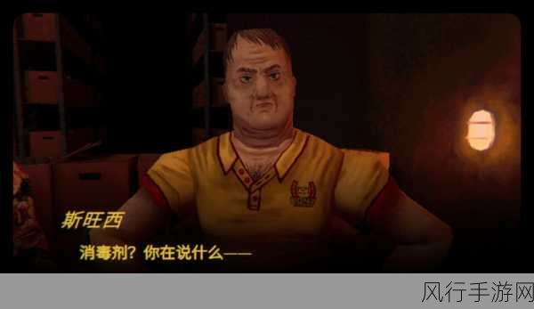 缄默祸运销量破30万大关 Steam平台好评如潮