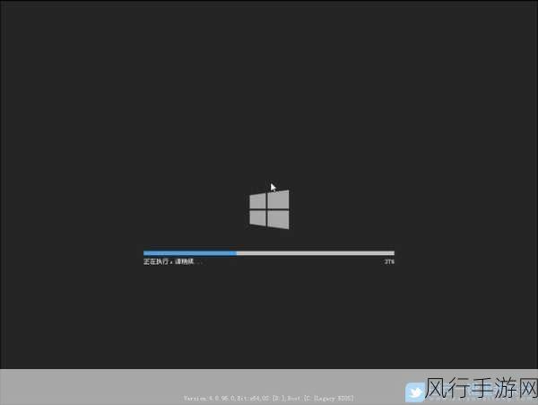 突破电脑升级 Win11 系统进度停滞的困境