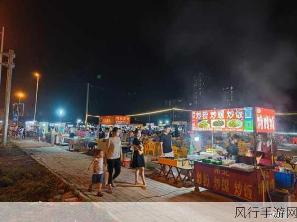 黑瓜料网:黑瓜料网:探索新兴美食与健康生活的完美结合