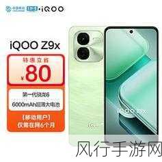 x9x9x9x9x9x任意槽2023进口：2023进口新款拓展x9系列，满足多样化需求与创新体验