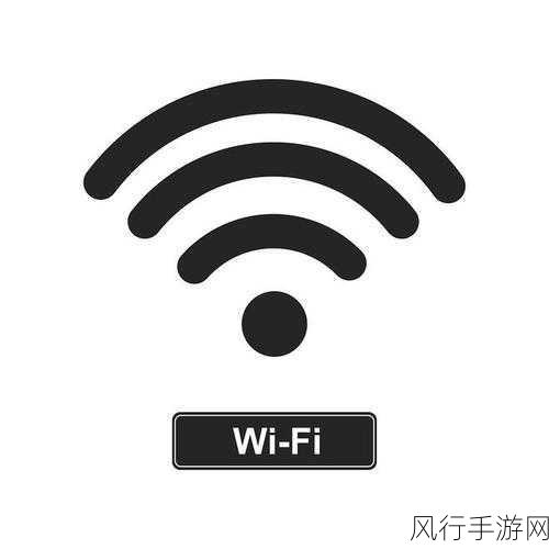 解决 iPad Wi-Fi 无互联网连接的困扰