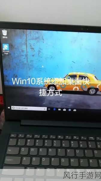 Win11 平板模式消失？别急，这里有解决办法！