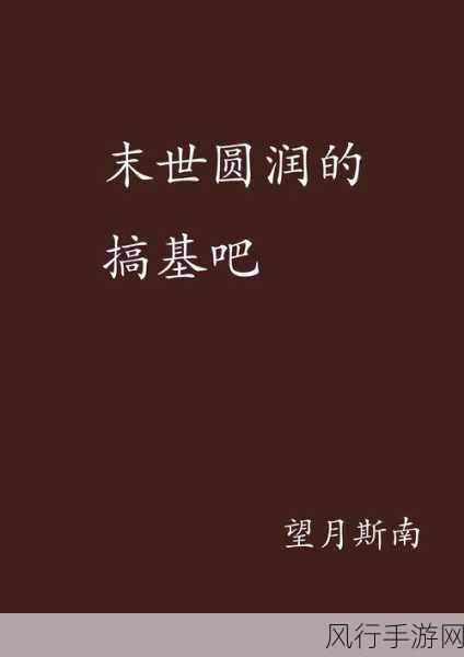 搞基time恶心视频十分钟：恶搞时间： 十分钟让你捧腹大笑的搞基视频合集