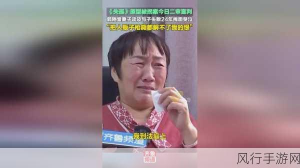 火影忍者女忍者的耐力测试图片2023：2023年火影忍者女忍者耐力测试精彩瞬间大集锦