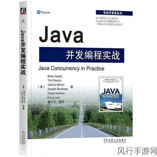 中国Javaparser大学生：深入探索Java解析器：大学生学习与应用指南