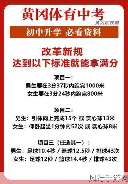 18岁禁止浏览：18岁以下人士禁止浏览：保护青少年身心健康的新规