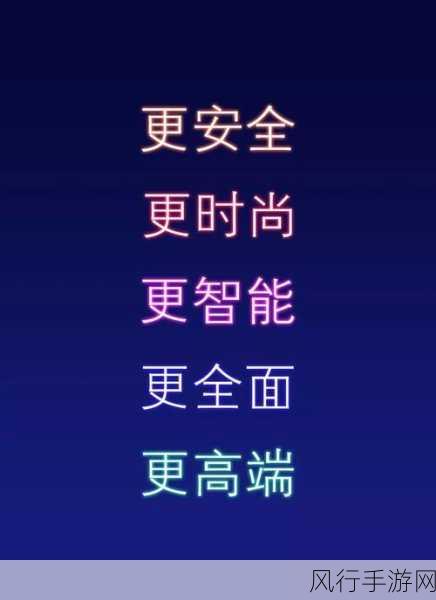 9幺1.031旧款：“全面升级：9幺1.031旧款焕新登场，体验全新魅力”