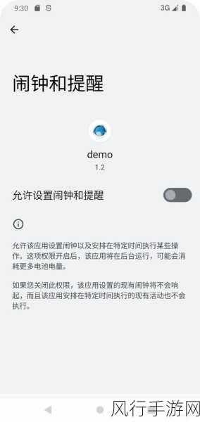 Android sdkmanager not found. Update to the latest Android SDK and ensure th：解决 ＂Android sdkmanager not found＂ 问题，更新至最新 Android SDK 的方法与步骤