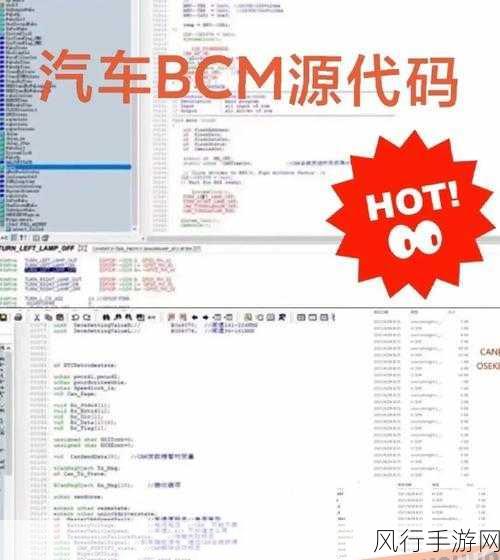 探索 PHP 中的 bcmul 函数操作秘籍