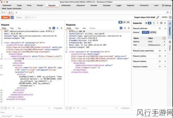 探索 SQL 中 ROW_NUMBER 函数的神奇应用