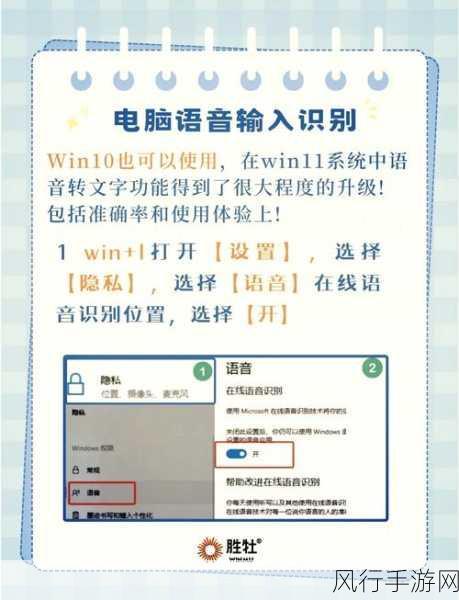 轻松掌握！Win11 文件类型修改秘籍