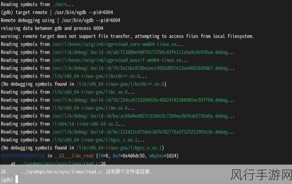 探索 Linux C 编译器的下载与安装之旅