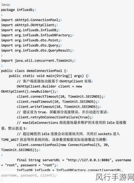 探索 MongoDB 增量备份的时间奥秘