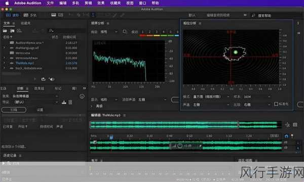 音频驱动程序修复秘籍，让声音重归清晰