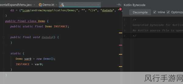 Kotlin 内联函数在大型项目中的应用探讨