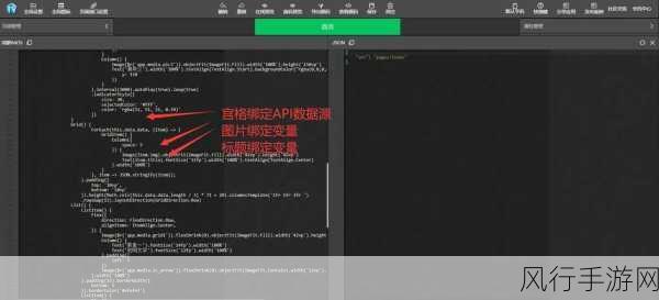 Ruby 代码生成器,开发效率提升的神器